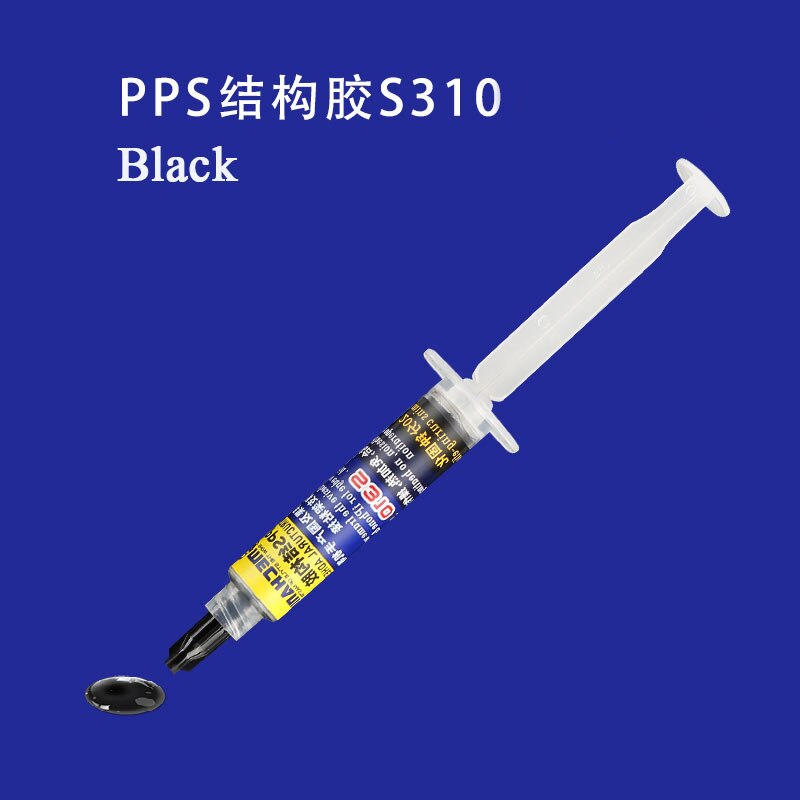 Mechanic Frame Glue S310 PPS Screen Narrow Frame adhesive fast bonding Structural Sealant for iPhone Huawei Ipad bracket bonding: Black