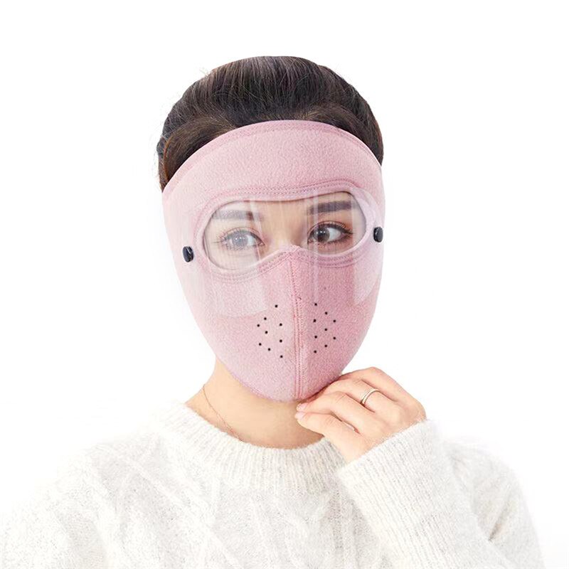 Winter Warm Mask Heating Thickened Fleece Mask Earmuffs For Women Men Outdoor Windproof Dustproof Face Ear Protection Full Masks: Pink
