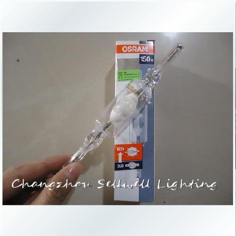 Aquarium Hqi, super! 250 w/t, 8000k, série Hqi, halogénures métalliques, J007