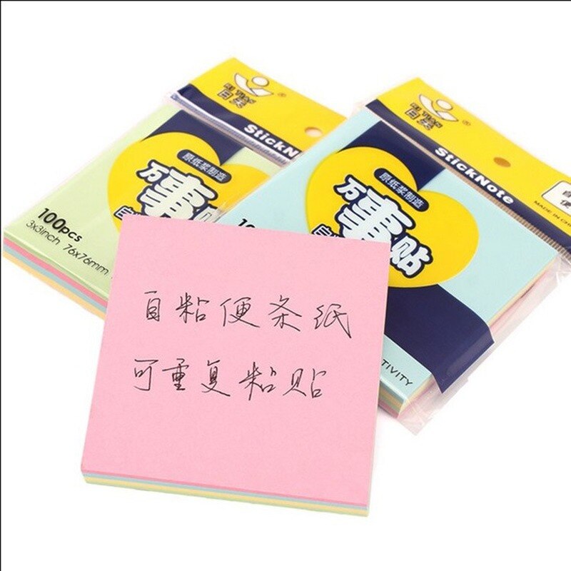 Candy color post it notes 4 colors (100 pieces) small label post it notes, n times post it notes