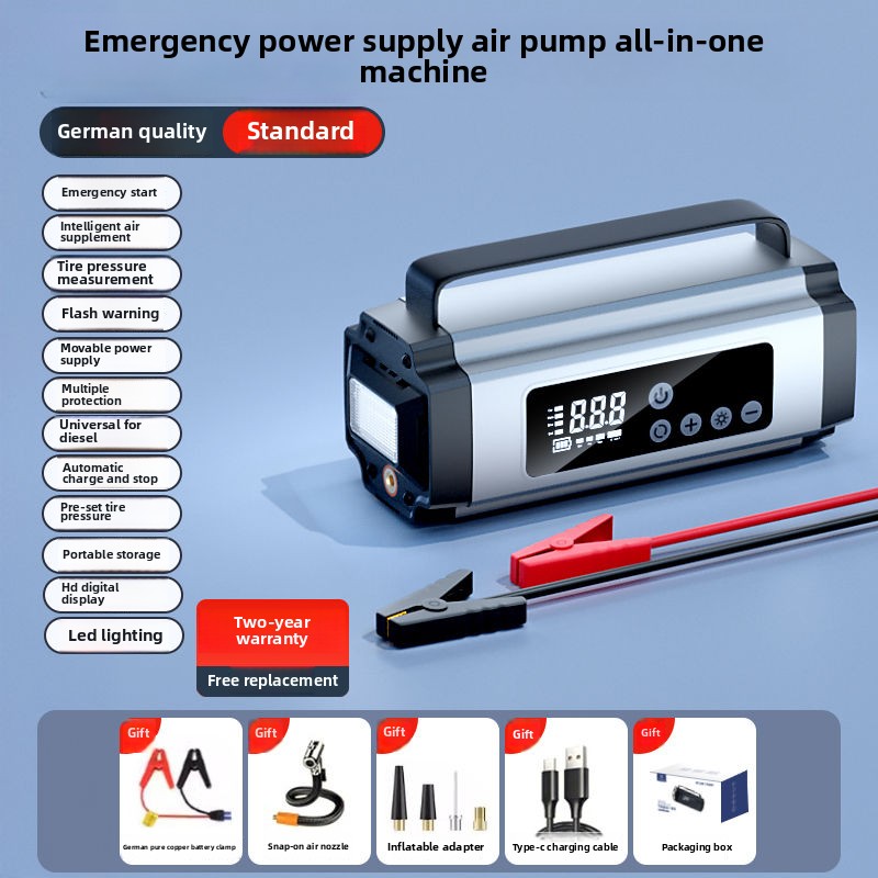 Car emergency start power supply, air pump all-in-one machine, car battery, emergency multi-function power bank: WHITE