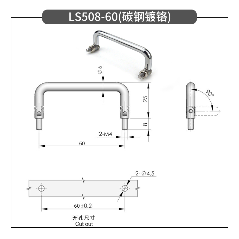 Stainless Steel Folding Handle Can Be Rotatable Mobile Handle Tool Box Cabinet Handle Cabinet Door Handle LS508: Beige