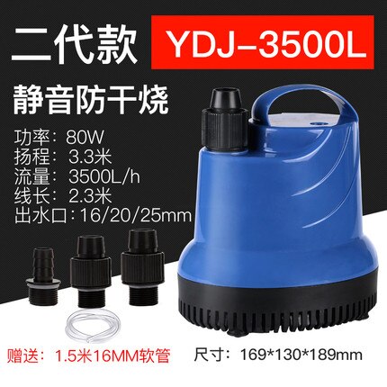 220V 50HZ Fish Tank Bottom Suction Pump Submersible Pump Mute Circulation Pump Aquarium Suction Filter Supersonic