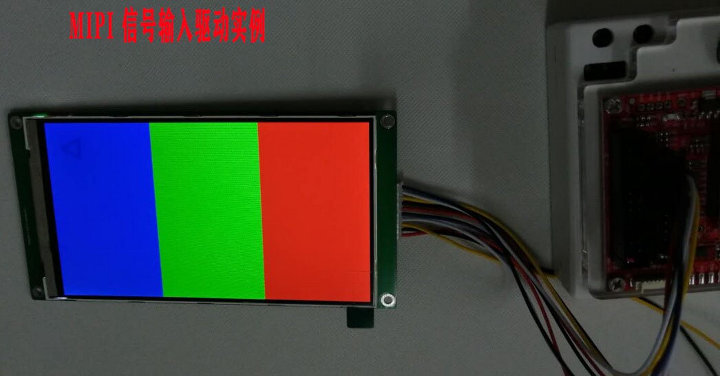 Interface MIPI avec écran LCD pour Raspberry Pi DSI, grande taille, Angle de vision complet, apprentissage et débogage