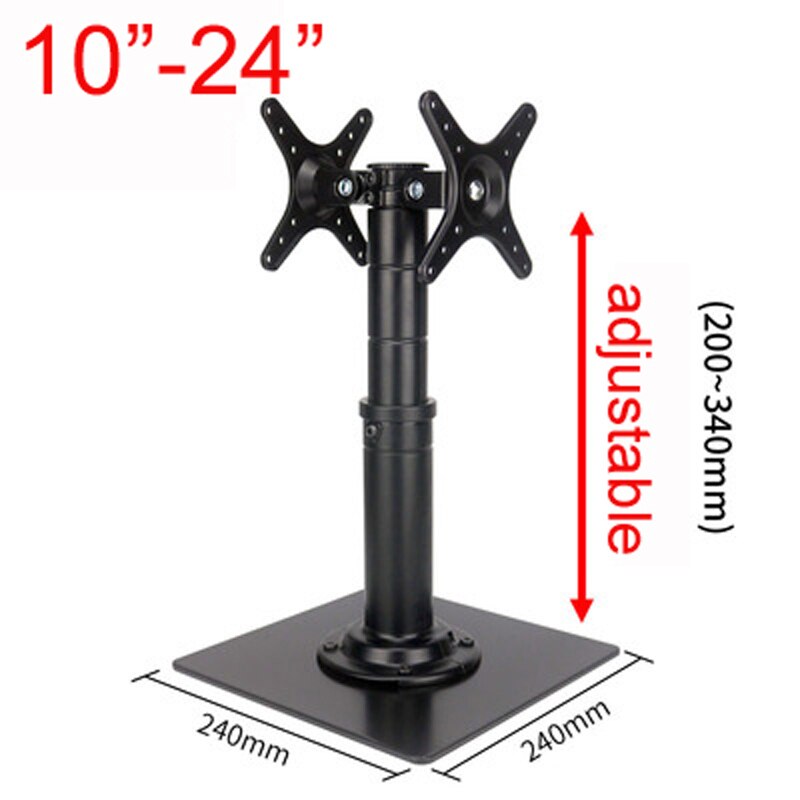 DL-CY07D Big base 10-24" double Monitor desktop stand height adjustable rotate tilt 2 computer holder TV Mount Loading 0-8 kgs