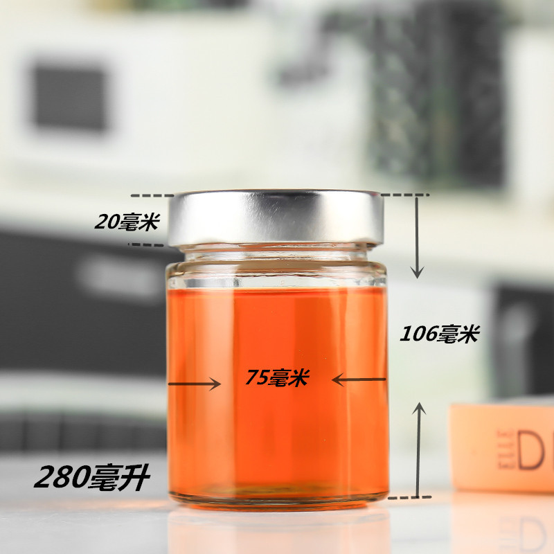 Honey glass bottle sealed jar high straight straight extra high lid round bottle kitchen storage jar jam pickle bottle: 280 ml