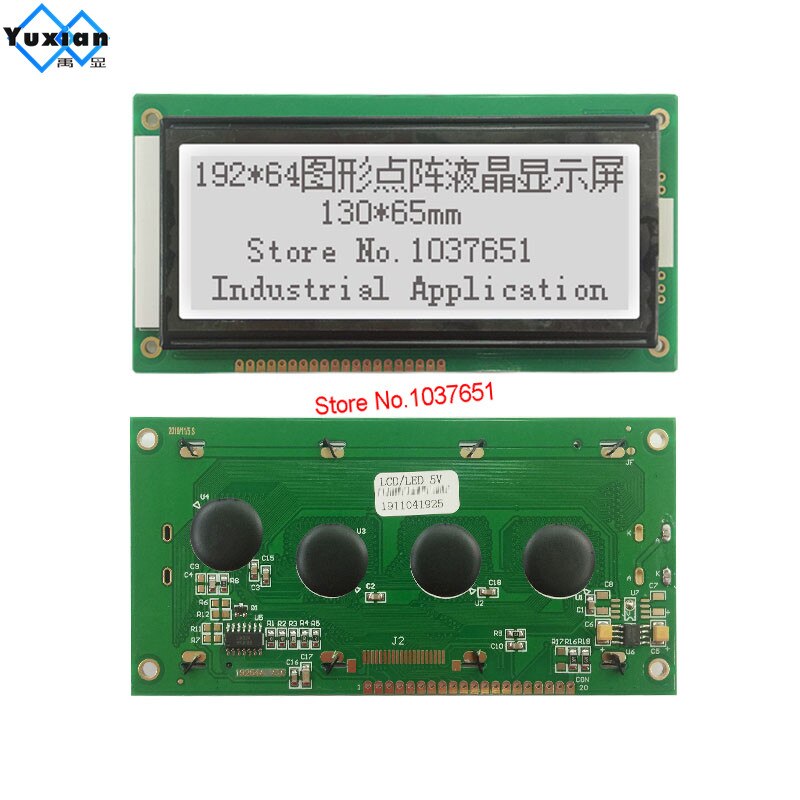 19264 192*64 LCD display module 20pin FFC cable white backlight FSTN 130x65mm 5v s6b0107 0108 LM19264KCC LCM19264B