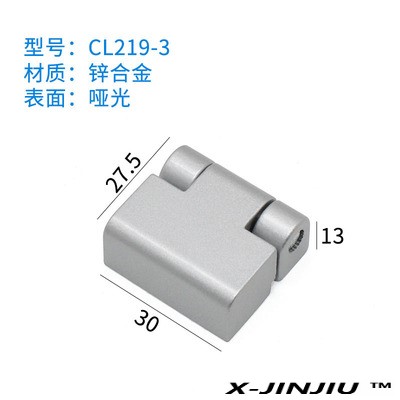 XJJ-CL219 Elektrische Meter Controle Box Verdeelkast Deur Scharnier Schakelaar Kast Scharnier Apparatuur Controle Industriële Kast Scharnier: Bruin