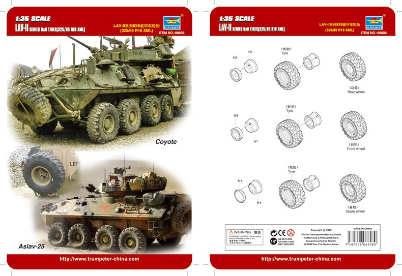 Trumpeter 06607 06608 1/35 Schaal Lav/Lav Ii Serie 8X8 Banden 325/85/ R16 Xml model Accessoires