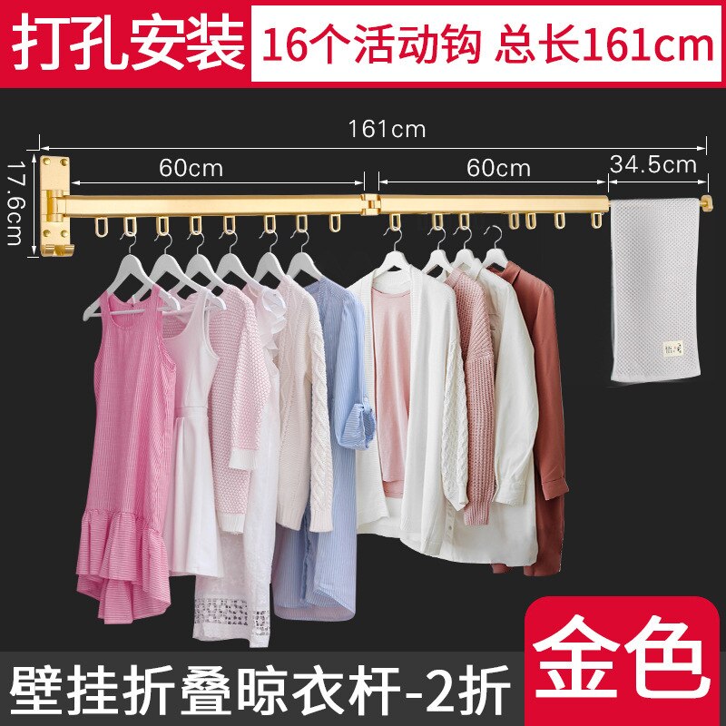 Balcony-hanging Folding Clothes-dryer Indoor Telescopic Rod Clothes-clothes-invisible Clothes-clothes-magic Device: Golden 2 zhe