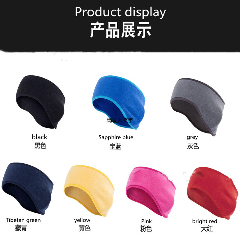 Diadema térmica de lana para hombre y mujer, Bandana cálida para la oreja, banda para el sudor, accesorios para la cabeza para bicicleta