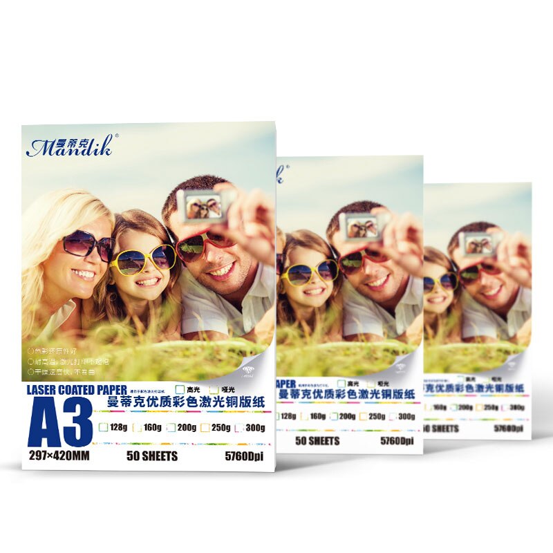 50 Sheets/package A4/A3 Photo Paper 260g/300g Waterproof High-gloss Double-sided Copper Plate Photo Paper, Color Inkjet Paper