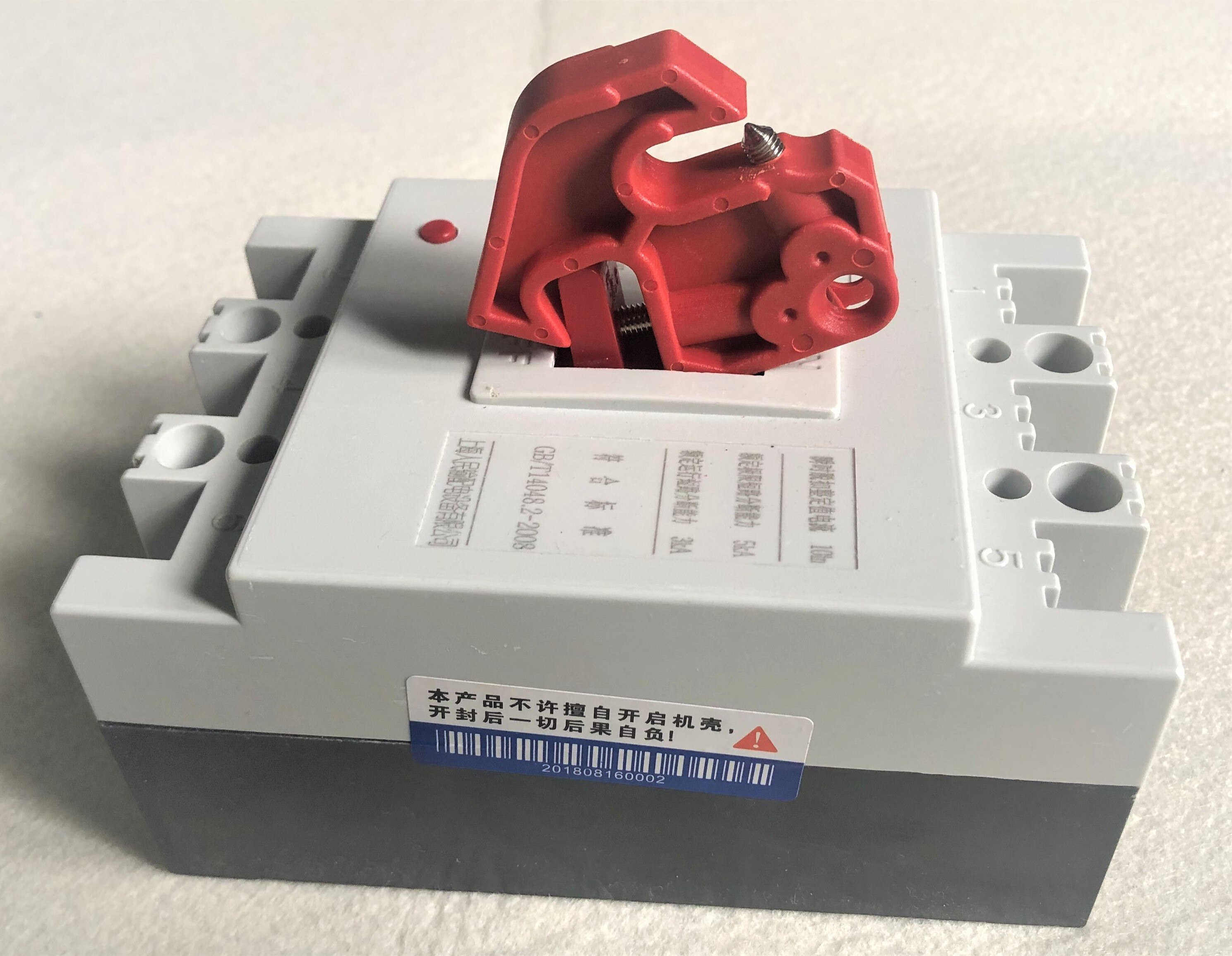 34pcs/lot multi pole MCB lockout pis pos lockout master lockout 1P 2P 3P 4P breaker lockout