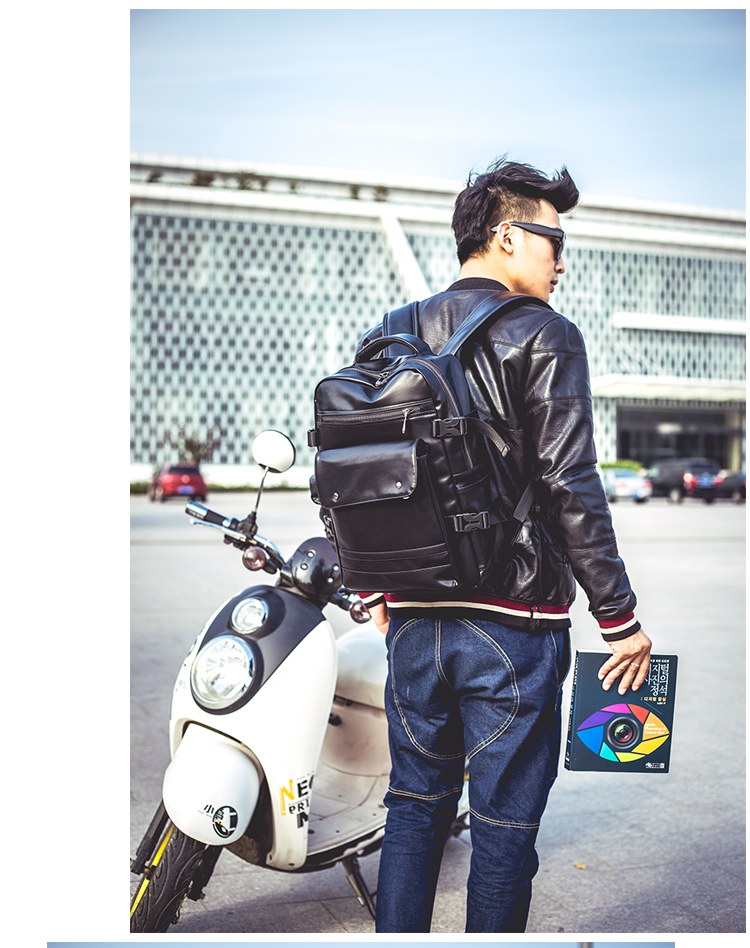 Men Backpacks Leather Male Korean Student Backpack Boy Business Laptop School Computer Bag
