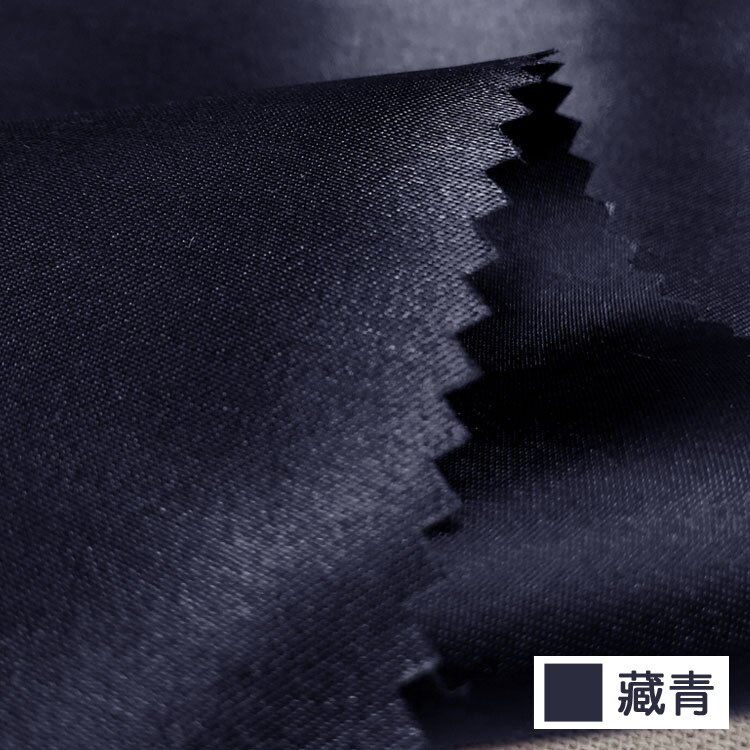 Tela satinada transpirable de 59 pulgadas de ancho, para caja de , Material de rendimiento para forro de ropa: Navy blue