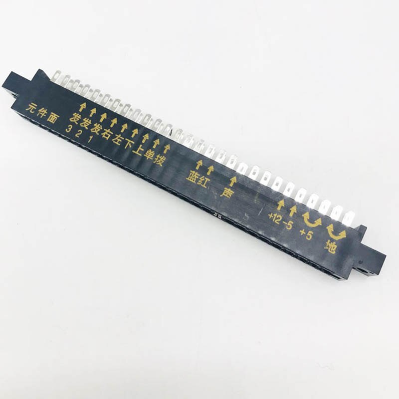 10PCS/Lot 28pin Blue Female Jamma Edge Connector for Arcade game machine/arcade parts: White