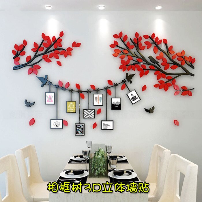 Famille Photo arbre 3D bricolage acrylique Stickers muraux décor à la maison Photo cadre arbre Stickers muraux affiche Art Mural pour salon chambre: Red / S about 1.5x0.8m