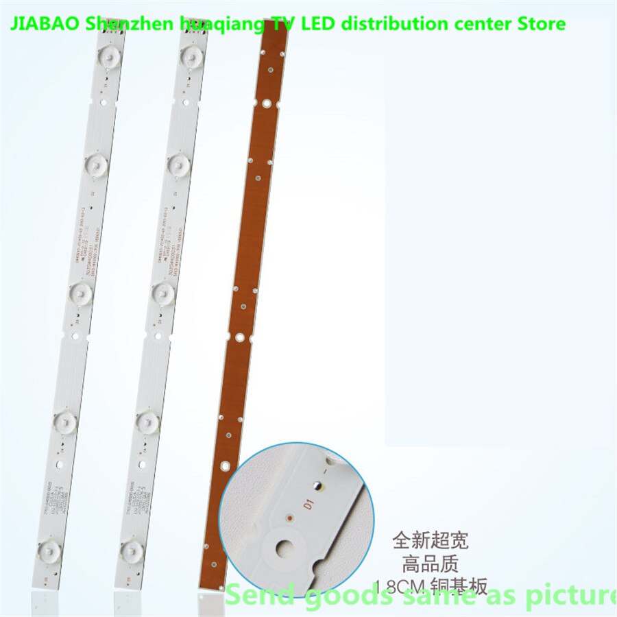 16Pieces/lot FOR Skyworth 40E3000 LCD backlight bar 5800-W40000-2P00 VER1.0 383MM 3V