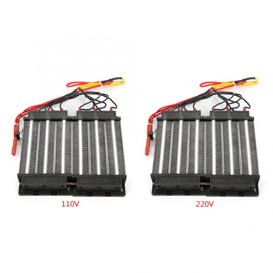 110V/220V 1500W Insulated PTC Ceramic Air Heater PTC Heating Element Low Thermal Resistance