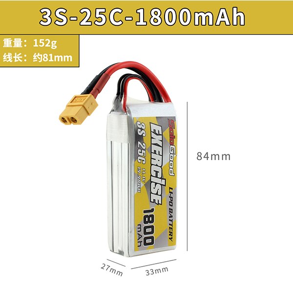 3S Lipo Battery 11.1V 1200mAh 1800mAh 2200mAh 25C 2600mAh 3000mAh 4200mAh 5200mAh 35C With XT60 Plug: 3S 1800mAh