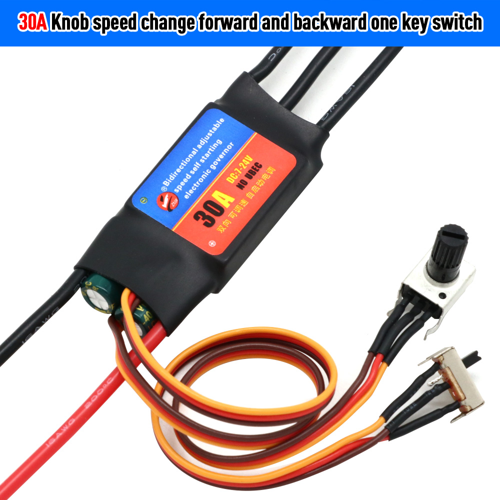 ZMR 2-6S 30A 60A ESC controlador de velocidad de regulación eléctrica sin escobillas de arranque automático bidireccional ESC para herramientas de bricolaje: Verde