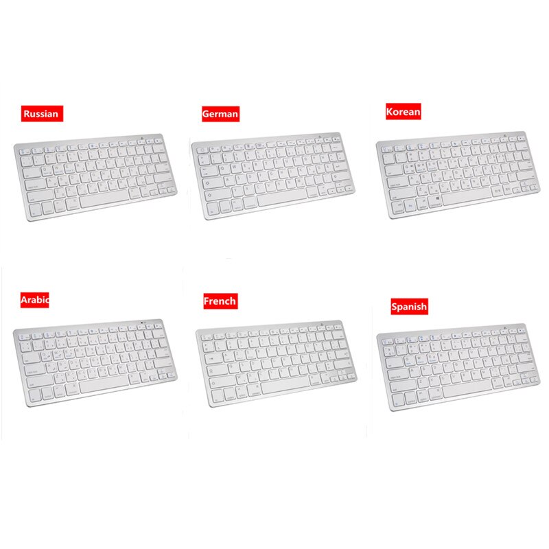 78 Schlüssel Drahtlose Tastatur Bluetooth Ultra schlank Russische/Deutsch/Koreanisch/Spanisch/Französisch/Arabisch für-iPad/-Fenster OS/Mac: Französisch