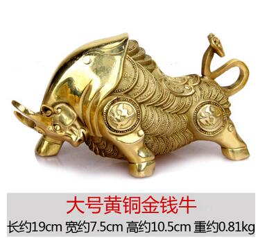 Medium Size Brass Bronze Wall Street Fierce Bull OX Figure Statue 7" Long