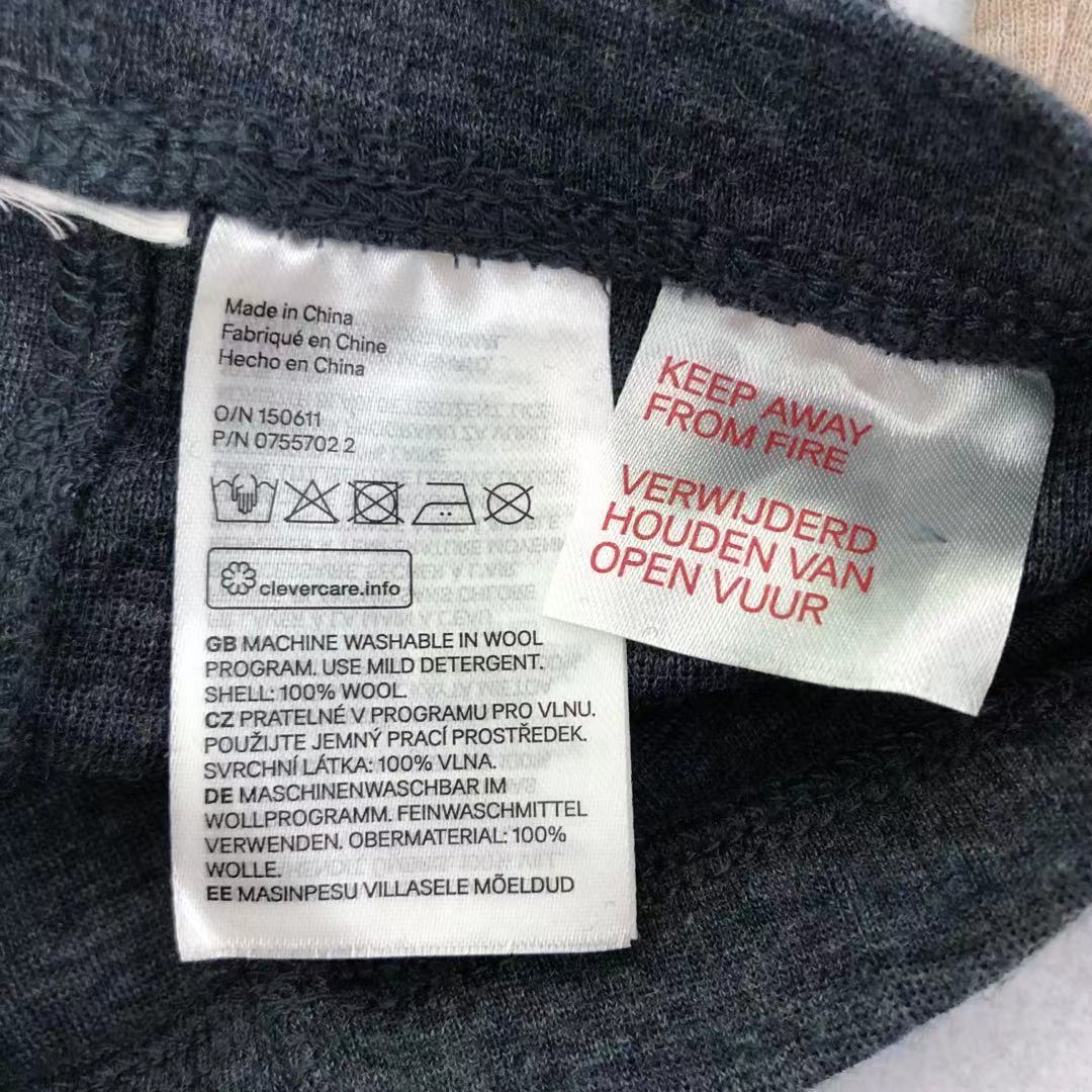 Pyjama Long en laine mérinos Pure sous-vêtements thermiques pour enfants, bas de pyjama, couche de Base naturelle et biologique