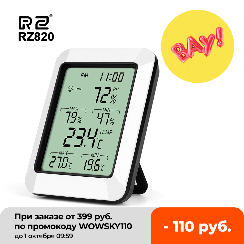 Rz Digitale Thermometer Hygrometer Kamer Indoor Temperatuursensor Vochtigheid Meter Draadloze Hygrometer