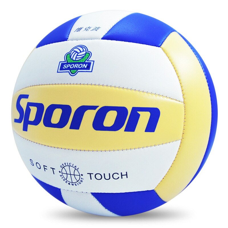 Size 5 Soft Touch Volleyball Indoor Beach Training Volleyball Balls: Yellow