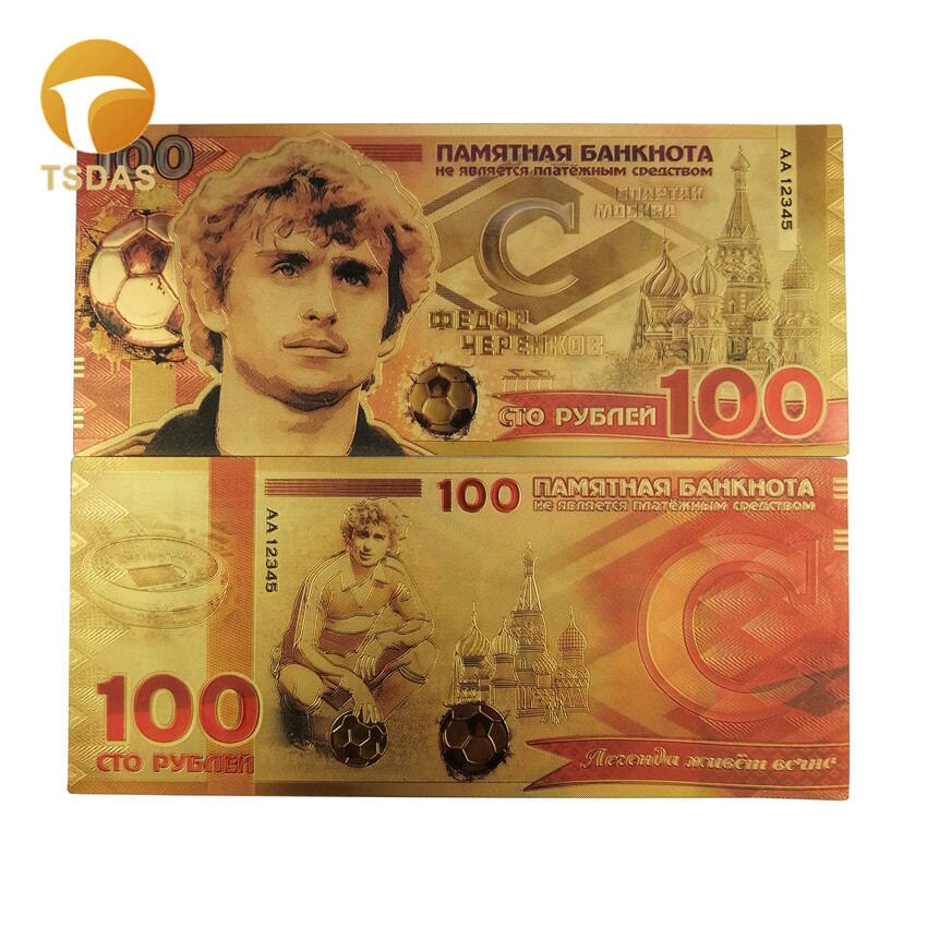 Guldfolieseddel russisk 100 rubler 24k guldseddelindretning samlersedler til indsamling: 2