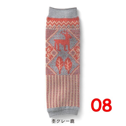 Legwarmer bebê BÁSICO Infantil Menina engrossar leggings Crianças boy joelheiras Adulto braço mais quente 12 estilos