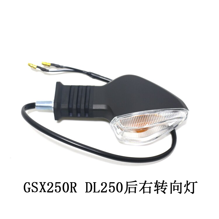 Motor Accessory GW250 S/F Turning Light for Suzuki Motorcycle DL250 Turning Light GSX250R Safety Signal Light 250cc Parts gw: 7