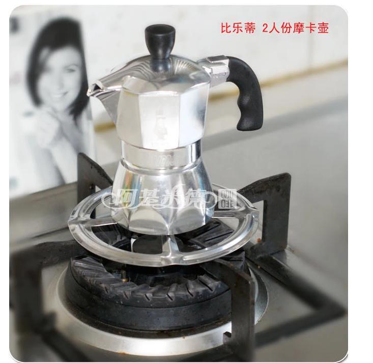 FeiC Stove/Gas/coffee maker shelves for moka Bialetti