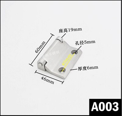 Stainless Steel 304 Increased Thickening Hinge Loop for Heavy Industrial Machinery Hardware Equipment Door Hinge: A003