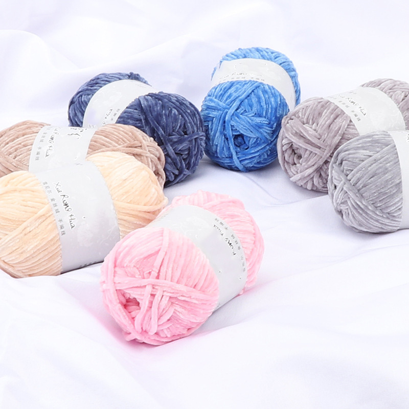 1Pc 100g Velvet Yarn For Hand Knitting Chenille Crochet Yarn Soft Threads Baby Line For Sweater Scarf Doll Amigurumi 180m/7086i