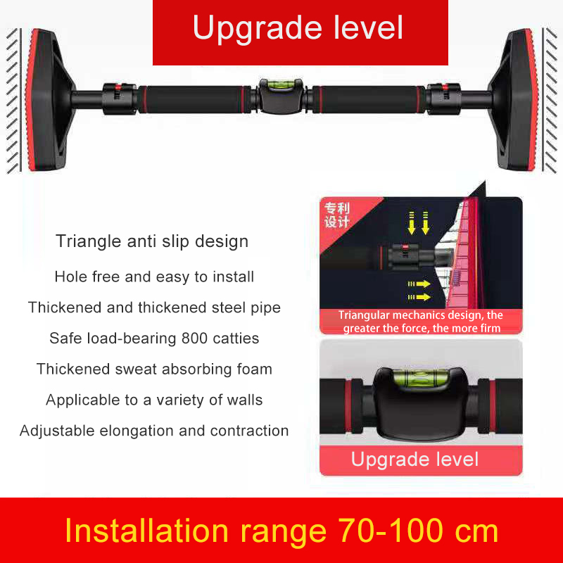 Horizontal bar home indoor pull-ups wall door horizontal bar punch-free sports hanging bar door frame fitness equipment: Beige