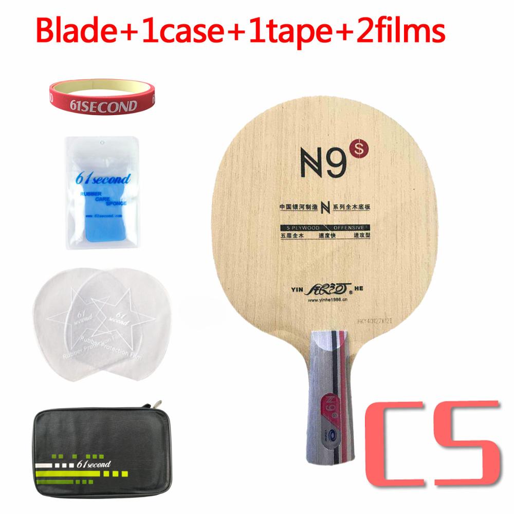 Yinhe Milky Way Galaxy N9s table tennis pingpong blade: CS blade F 1case