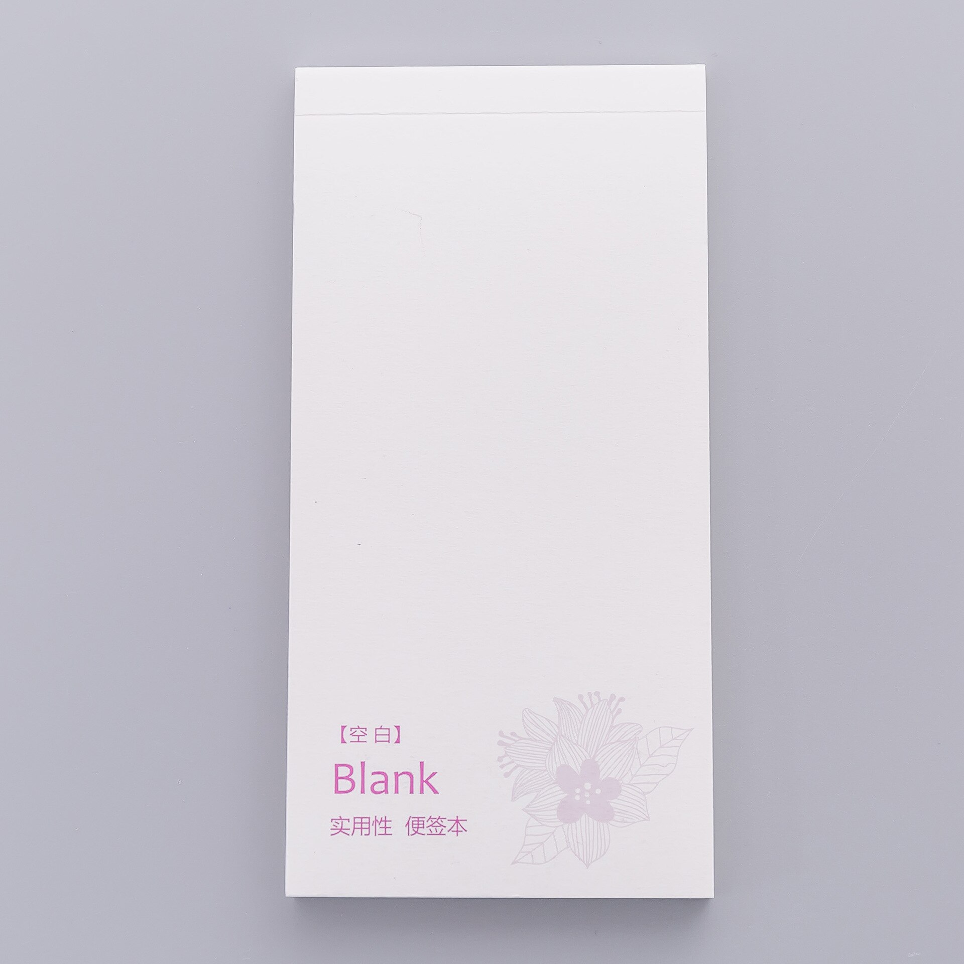 Libreta pequeña y bonita, cuaderno , Simple y a la , no impreso, Bloc de notas multifuncional, lata de roturas: Blank