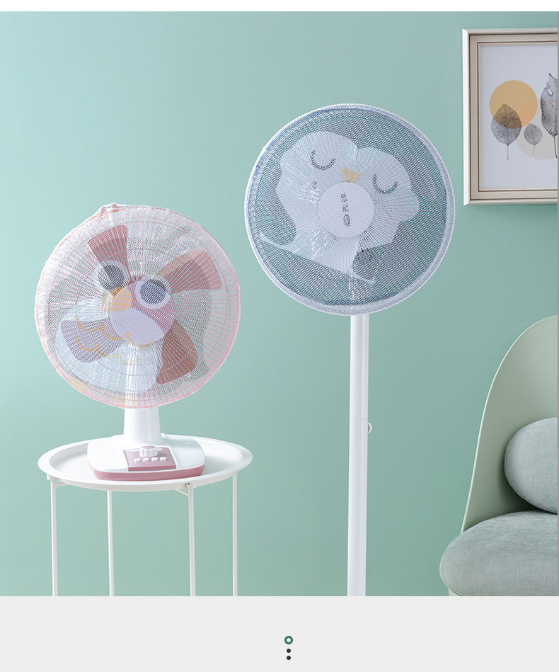 Ventilador elétrico guarda círculo capa de poeira para o agregado familiar tampa do ventilador criança dedo guarda malha redonda casa