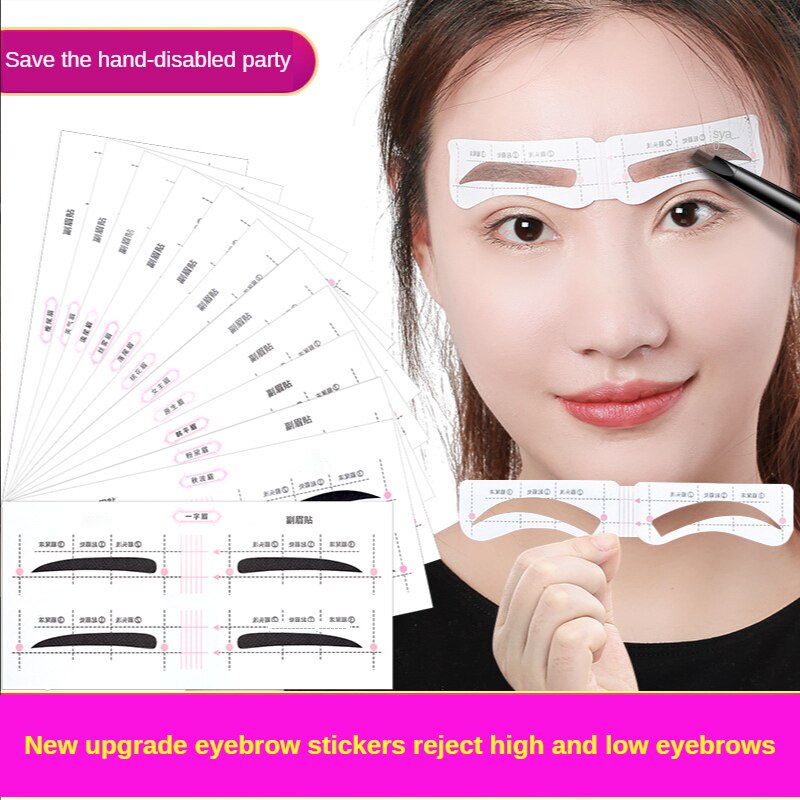 Lezyan – Patch de sourcils en forme de sourcils, 12 cartes de sourcils paresseux, outils de maquillage, dessin, accessoires auxiliaires de beauté,