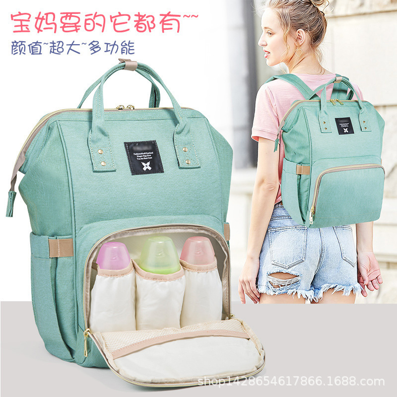 Style Diaper Bag Shoulder Multi-functional Large-Volume MOTHER'S Bag Mommy Bag Baoma Nursing Backpack Women's