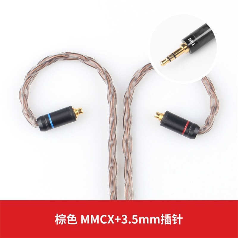 Trn  t2 upgrade 16 -aderige verzilverde kabel 3.5 2.5 0.75 0.78 mmcx-connectorkabel voor trn  v90 v80 x6 a10 zs10 as16- oortelefoon: Bruine mmcx 3.5mm