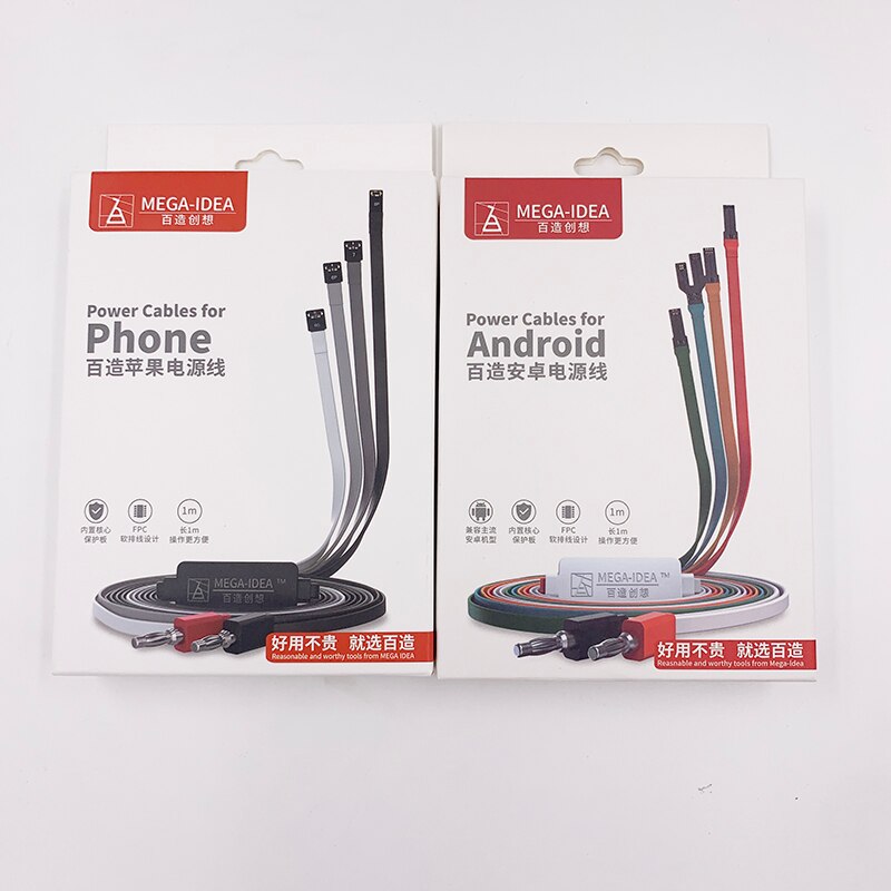 QIANLI Mobile Phone Power Cable for iPhone/Android Mobile DC Cable One Button Activation Cable Test Cable Phone Power Supply
