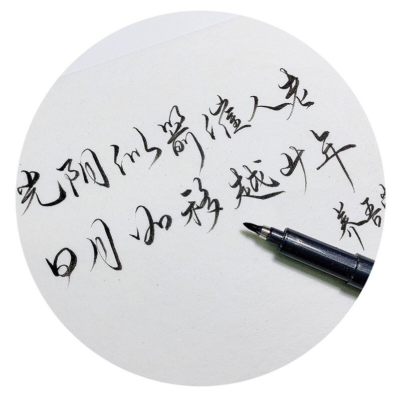 SIPA Brushes Pen Chinese Calligraphy Brush Pen Writing Drawing Sketching Bold Medium Fine Tip Refillable Soft Lettering Pen