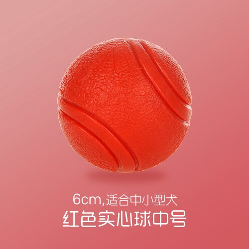 Pelota de entrenamiento para mascotas, equipo de entrenamiento para perros grandes, pastor alemán al aire libre, juguetes para Pies, Akcesoria, suministro para perros EH50DT: Medium