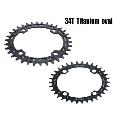 Sykkel kjedekrans 32t/34t/36t ruller oval smal avlet sykkel kjede hjul sykkel tilbehør front stjerne sykkel krone: 34t titan ovale