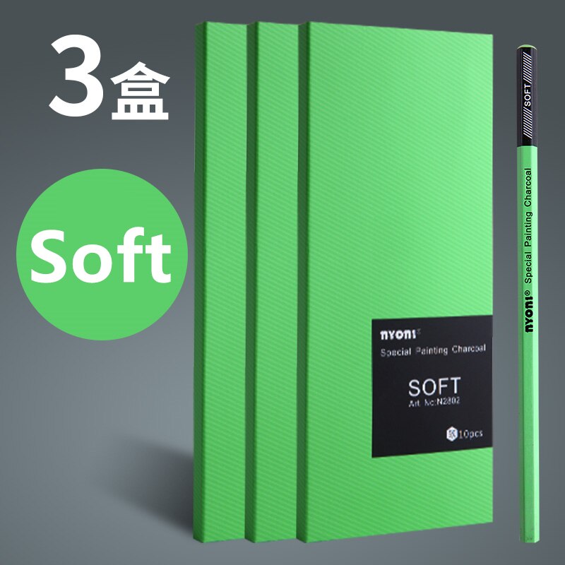 10 sztuk/zestaw profesjonalny szkic ołówek węglowy zestaw N2802 miękkie średnio twarde 14B kredki artykuły biurowe: 3 Boxes miękki