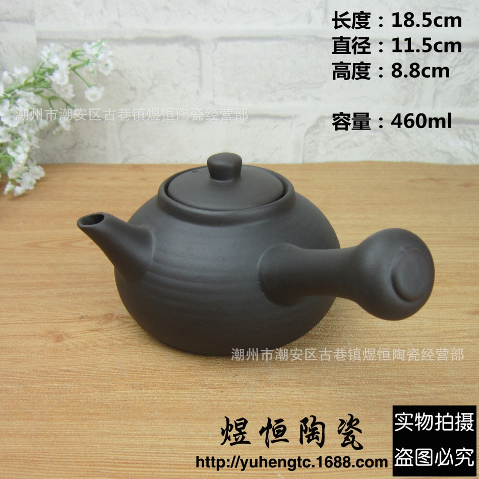 The teapot charcoal oven alcohol stove can boil water screw cross teapot,Chinese purple clay teapot 460ml
