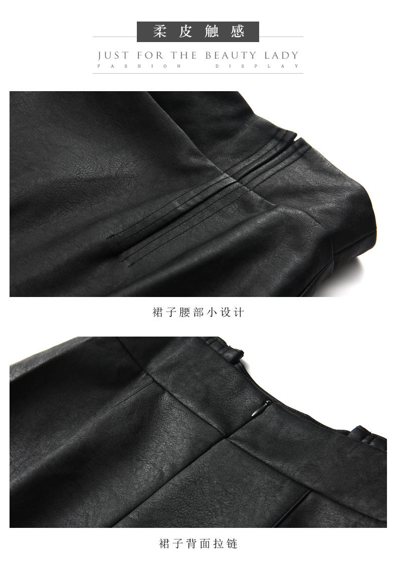 Conjunto de ropa de 3 piezas para mujer, camisas de manga larga de linterna, blusa holgada con cuentas de perlas, Tops de PU, conjunto de trajes de falda ajustada NS975